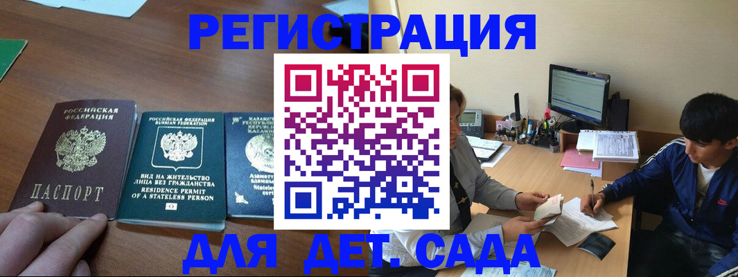 найти адрес прописки в Камышлове